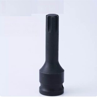 大众奥迪2.0T专用工具 A4L A6L凸轮轴调节器扳手VW T40080