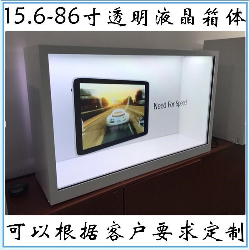 32/43/49/55/65寸液晶透明柜橱窗展示柜3D全息触摸液晶拼接透明屏