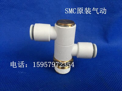 SMC原装 KQ2VD12-02S快插气接头KQ2VD12-02AS单头双组快速接头