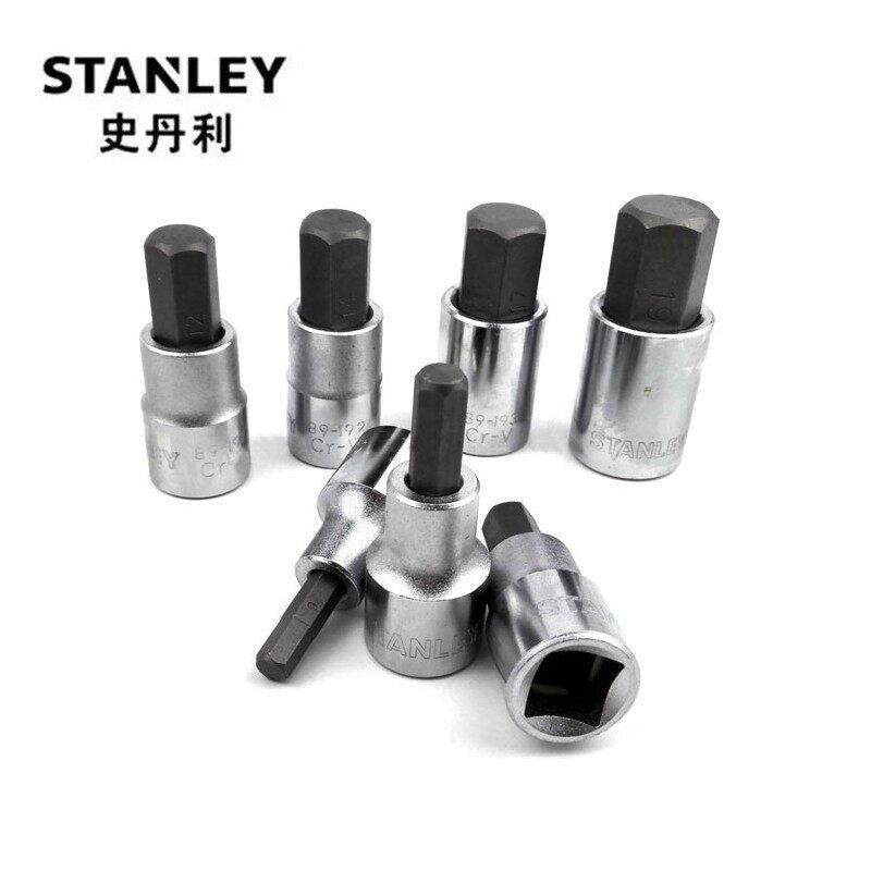 史丹利旋具套筒12.5MM系列公制6角旋具头内六角套筒扳手加长套筒