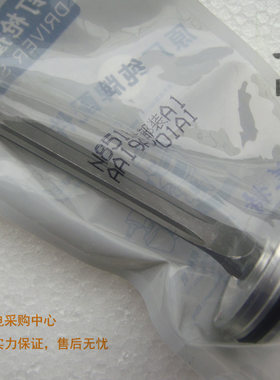 原装美特meiteN851气动码钉枪配件枪针/枪舌/撞针/撞舌/击针