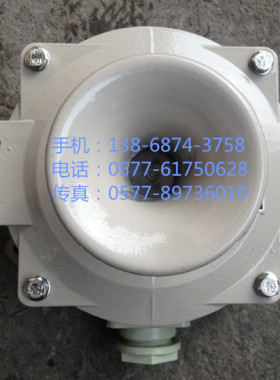 船用音响信号系列电铃 YM-24Z 直流警钟鸣音器报警工具通迅设备