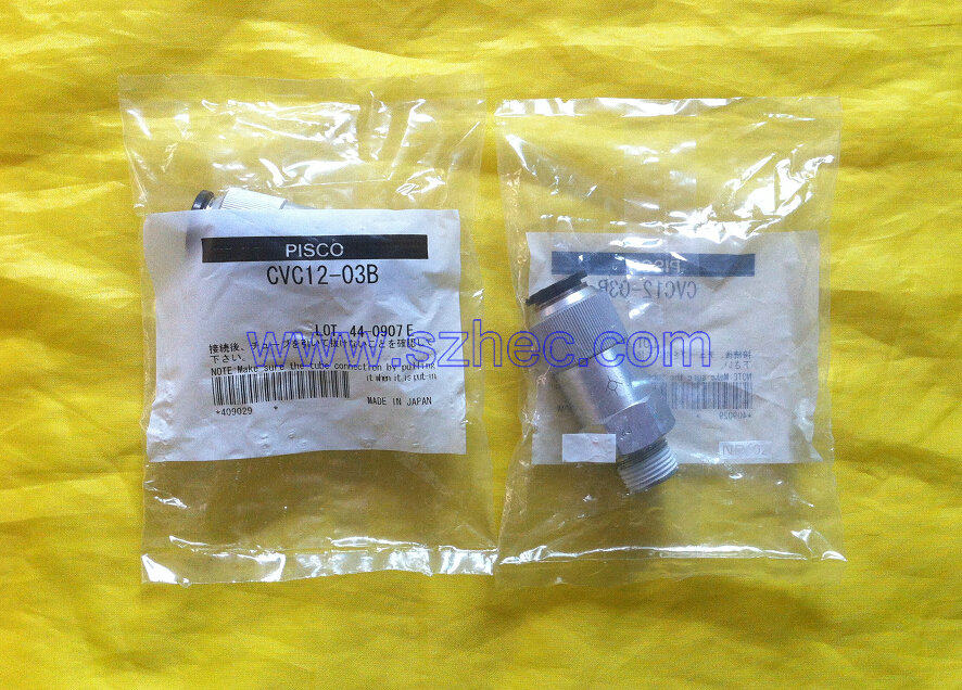 日本PISCO逆止阀 CVC12-03B