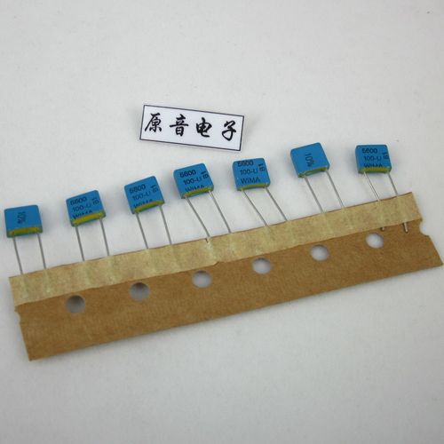 原装全新德国WIMA5600PF100V/562蓝威马发烧薄膜电容 脚距5mm