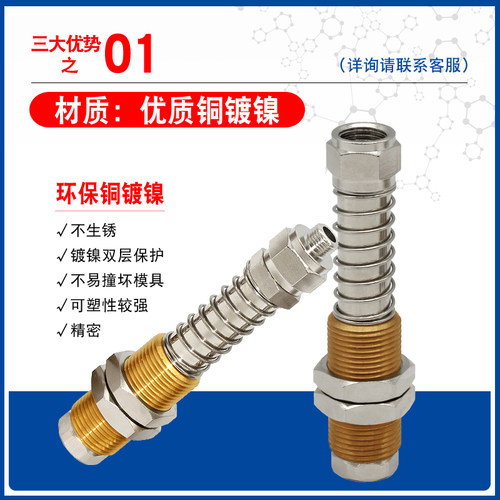 机械手缓冲金具支架FSTE  FSTA G1/4-AG 25 VG AG50/75机械手配件
