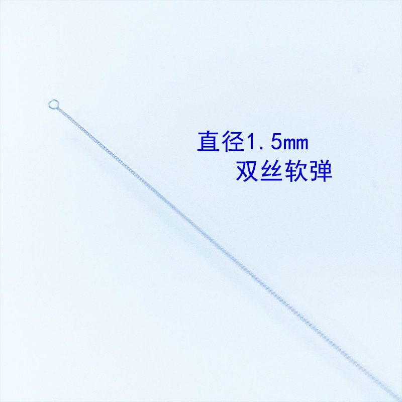 采耳工具粉铝柄海底捞软扒海丝刮耳膜三区双丝软弹掏耳朵技师清洁 - 实物图