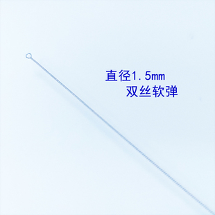 采耳工具粉铝柄海底捞软扒海丝刮耳膜三区双丝软弹掏耳朵技师清洁