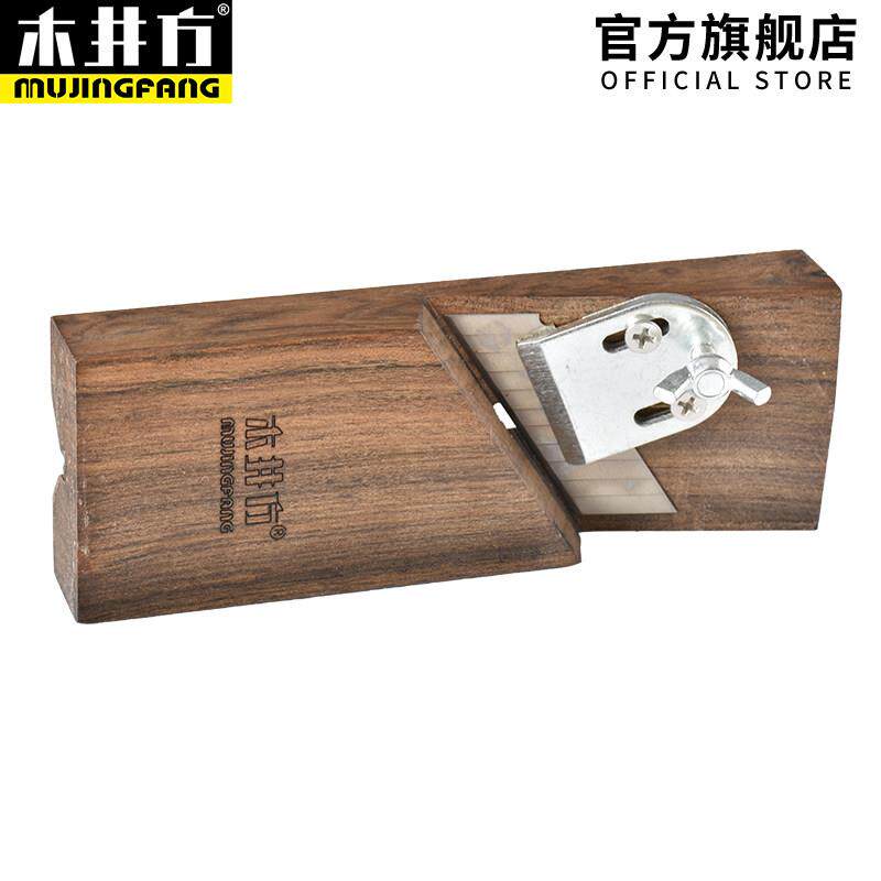 韩式倒角刨修黑檀木角刨工木刨倒边工具木韩式倒角刨刨刀子边刨木