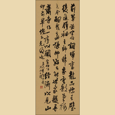 前辈孟宗伯 客厅五尺条幅人气古董仿古行草书毛笔书法字画 王铎