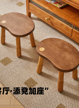 实木小凳子家用客厅小板凳儿童小椅子可爱创意豌豆换鞋凳简约矮凳