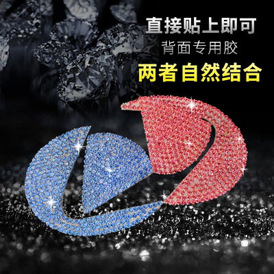 适用于雷克萨斯新ES200RX300NX方向盘标贴内饰改装专用装饰车贴钻