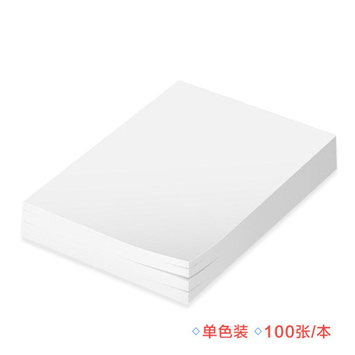 韩式x展架60X160 80X180易拉宝婚庆广告牌海报可折叠支架展示架子
