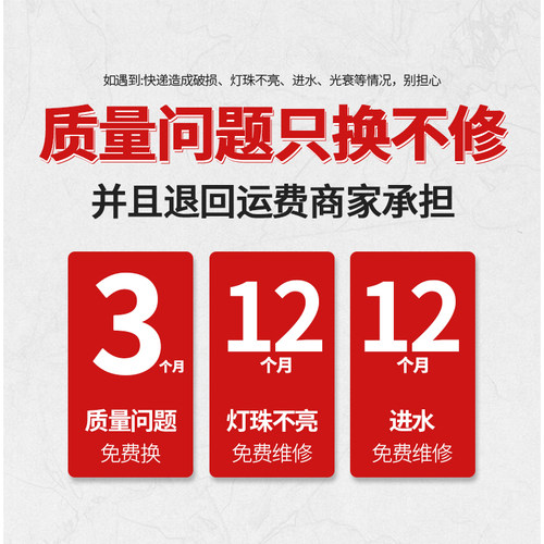 汽车长条灯led射灯超亮12v24伏货车杠灯中网强光爆闪灯越野车顶灯