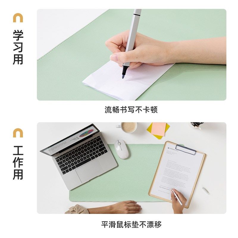 七色花护眼学习桌垫学生儿童写字桌垫电脑桌书桌鼠标垫防水防油防图片