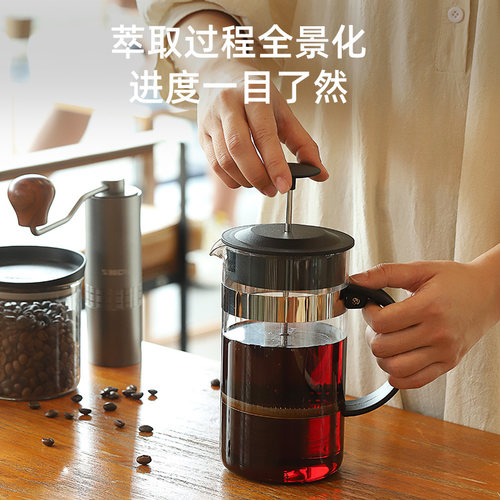 seecin咖啡手冲壶家用过滤式器具冲茶器茶杯冷萃咖啡过滤杯法压壶