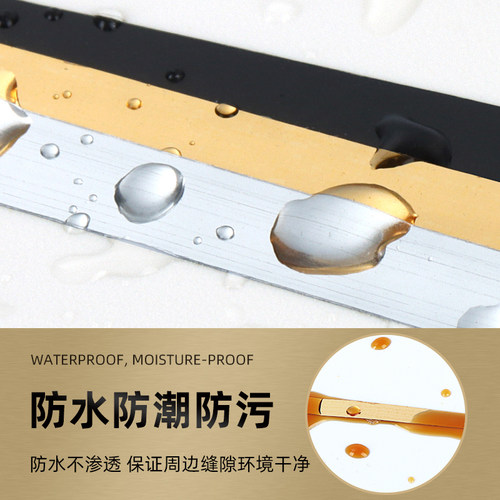 美缝贴边条壁纸自粘卧室房间家用缝隙背景墙壁纸防水防潮墙面装饰