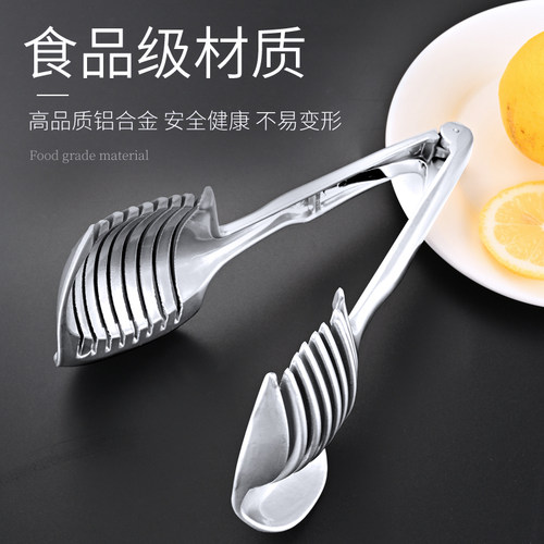 304不锈钢切柠檬神器奶茶店切片器商用切番茄工具家用水果分割器