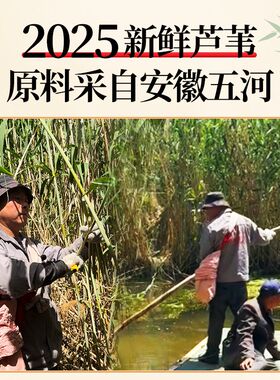 竹笛笛膜专业演奏高级笛膜润透韧亮教授专用独奏级笛子膜提升音质