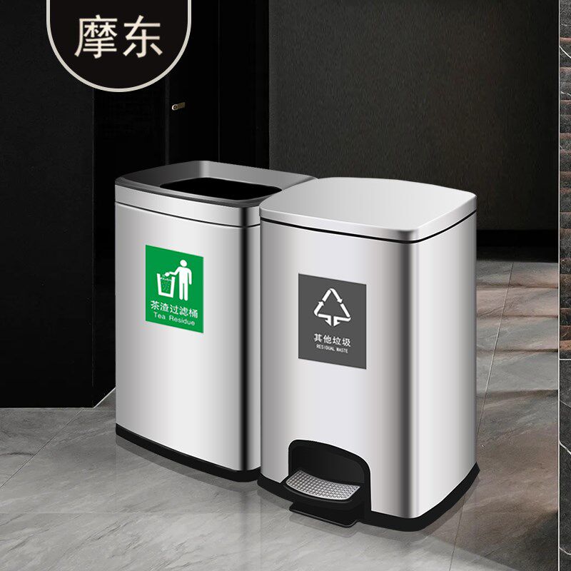 商用不锈钢茶水桶茶叶废水桶滤茶桶大号办公室茶渣茶漏分离垃圾桶