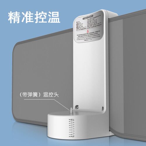 便携式暖奶器充电无线温奶器自动恒温夜奶神器户外热奶外出冲奶机