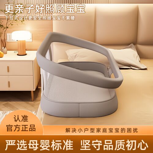 防压婴儿床中床新生儿床上围栏可移动折叠宝宝多功能四合一床护栏