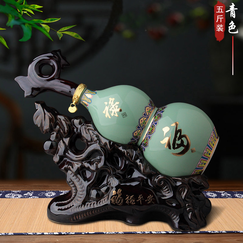 景德镇5斤装葫芦酒具陶瓷空酒瓶密封酒壶 仿古空瓶家用创意摆件