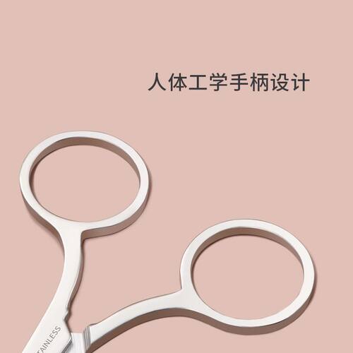 不锈钢办公剪刀儿童圆头尖头剪刀剪纸绣花家用安全剪刀美工小剪子
