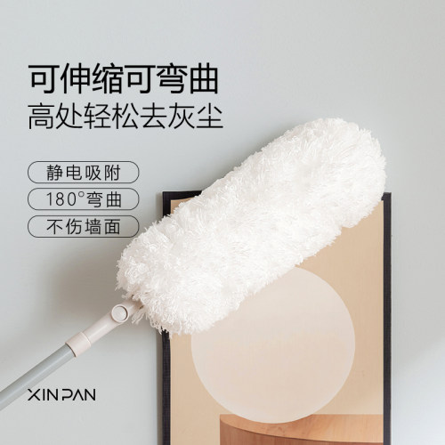 鸡毛掸子除尘扫灰家用可伸缩静电除尘掸子打扫天花板床底扫灰神器