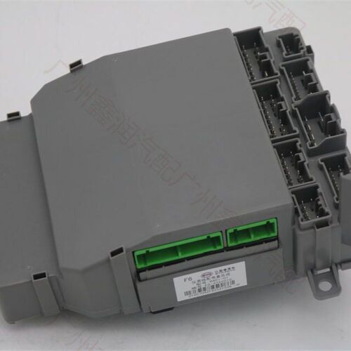 适用于比亚迪S6G6M6F6仪表板配电盒仪表台保险丝盒总成 接线盒