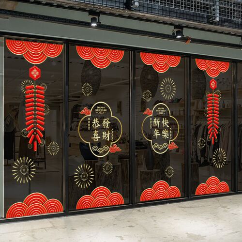 2026马年春节新年古典玻璃装饰贴纸商场大门推拉门祥云灯笼静电贴