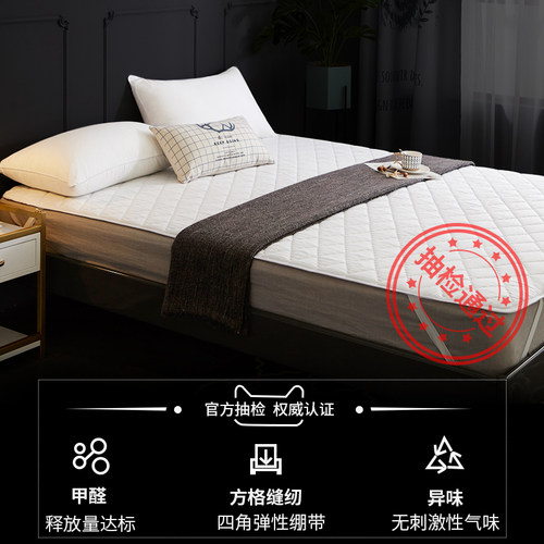 酒店床垫软垫1.8m双人家用单人学生宿舍褥子垫单1.5m交织棉防滑垫