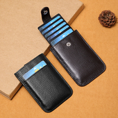 抽拉式 多卡位卡包男女士真皮银行证件收纳卡套防消磁小巧轻薄卡夹