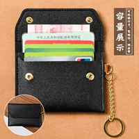 Двойная пряжка+key chain-black