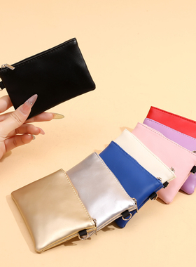 软皮零钱包迷你小包女超小轻薄拉链钱袋卡包可爱便携钥匙包硬币包