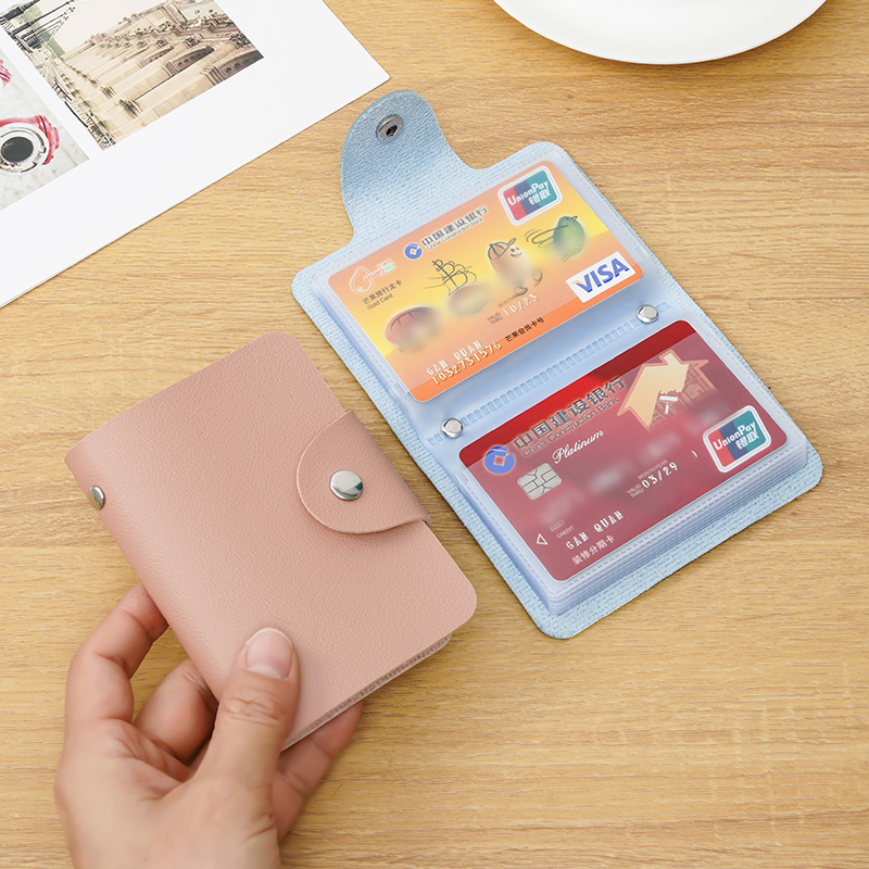 防消磁卡包大容量多卡位银行卡套夹男女小巧防盗刷证件收纳卡片包