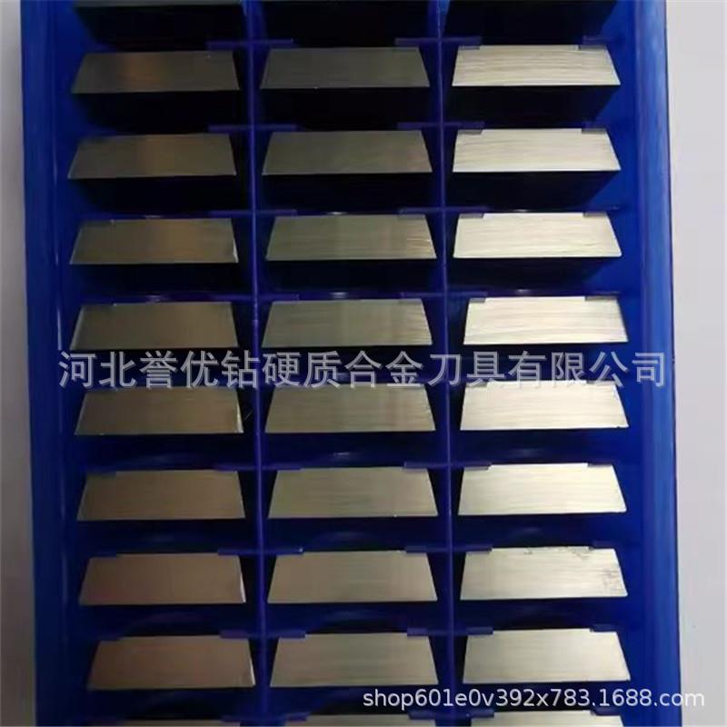 株洲硬质合金铣刀片YT15三角四方飞刀片41605113130511铣床切削