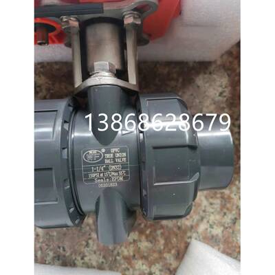 按参数报WF塑料UPVUC材电质ZX002动球阀TRUE NION -BALL VALVE