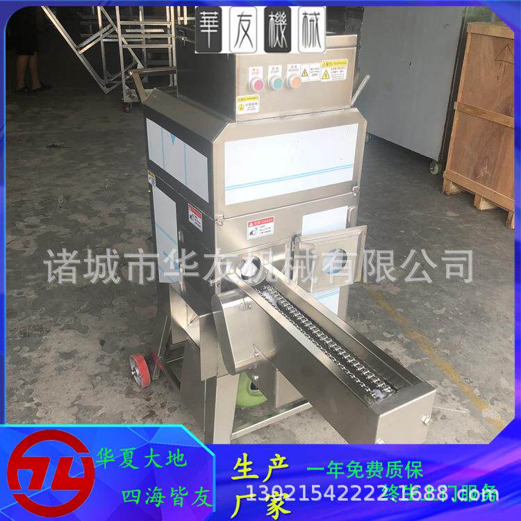 HYTL鲜-660-B水果玉米脱粒米HHU设备 食粘玉粒机即 玉米脱粒机