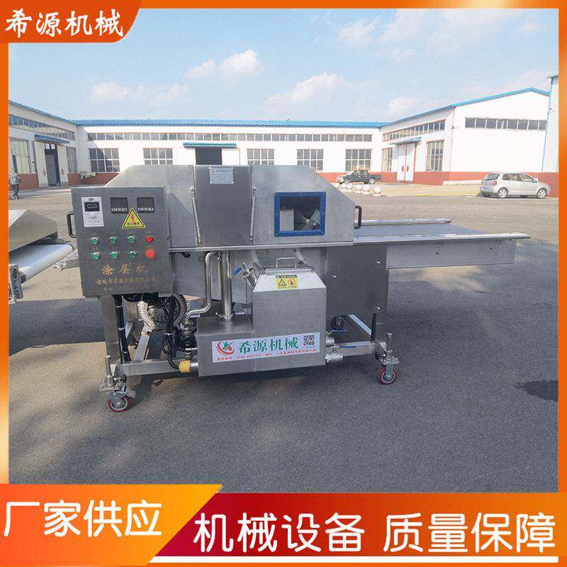 冻干产品莓脆橙草片水香果克裹巧克力希源设备 加热保温巧力涂层