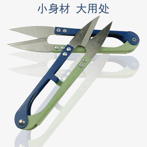 缝宝FB-106弹簧小纱剪U型修线头手工十字绣缝纫裁剪工具防锈剪刀