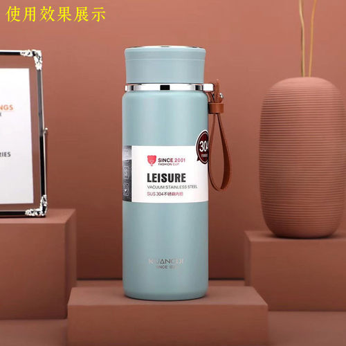 儿童水杯手提挂绳杯子皮革提绳保温杯玻璃杯通用配件高档绳子耐用