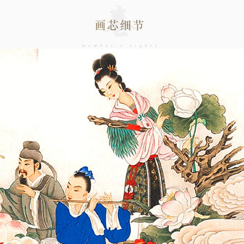 八仙过海画像挂画 吕洞宾丝绸中式装饰画 神仙卷轴画 可定制定做