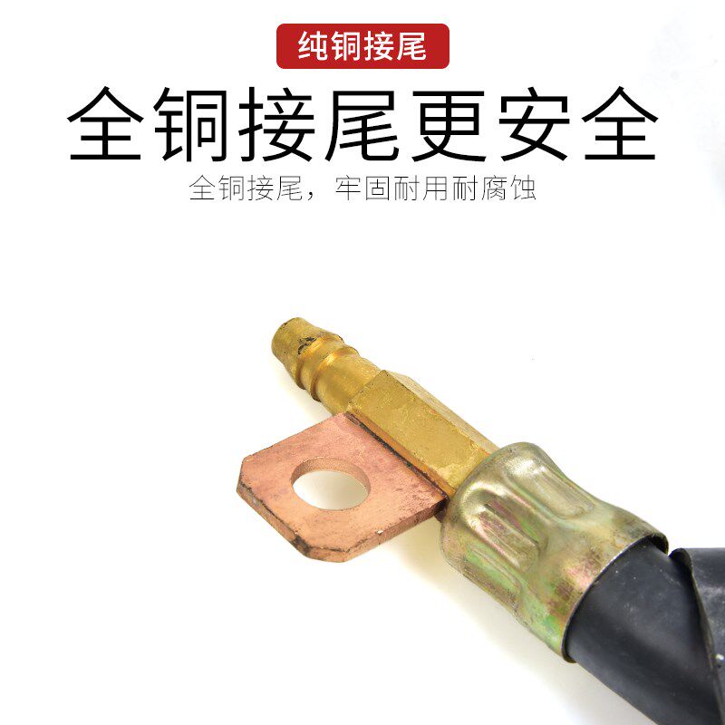 包邮 JG86-1带线碳弧气刨钳气刨枪气刨炬气电一体碳棒枪焊接配件