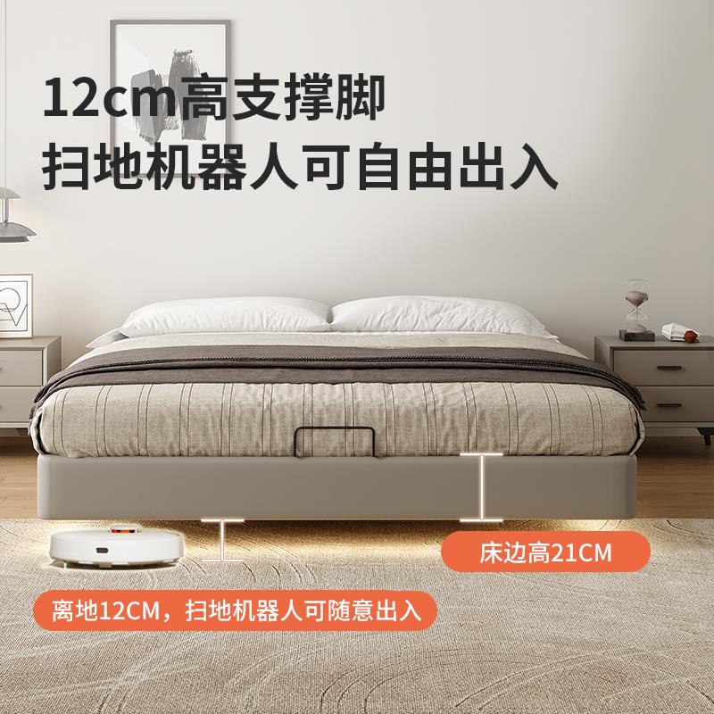 意式轻奢极简无床头悬浮床高箱储物床箱体主卧儿童实木床架排骨架