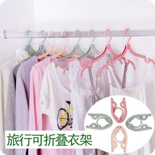 创意家居用品用具小百货大全家用生活日用品省空间衣架收纳神器