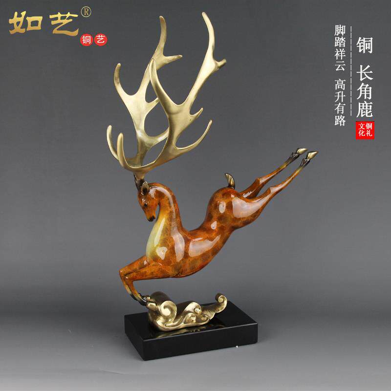 祥云铜鹿一路相随鹿路通铜工艺品办公室飞跃鹿桌面铜器铜摆件