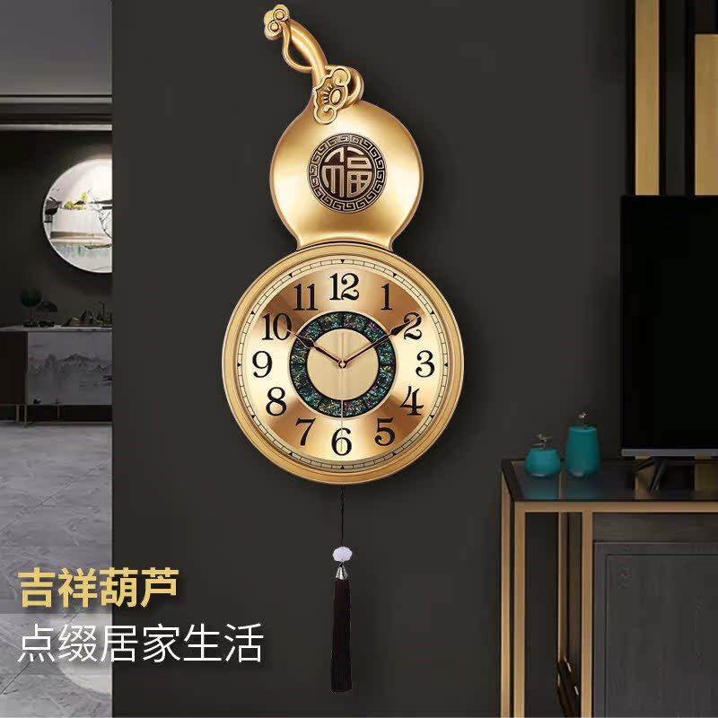 2025仿铜轻奢挂钟客厅葫芦福字静音新款挂表时尚中式挂墙装饰时钟