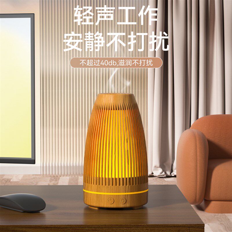 加湿器香薰机家用商用宠物房除味空气加湿补水保湿雾化器