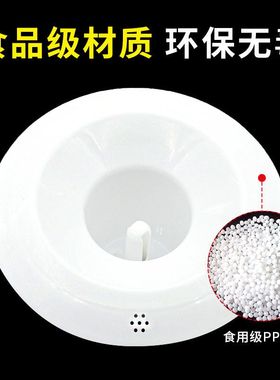 新飞饮水机配件聪明座托水盘水槽顶盖上盖水桶盖子底座插桶盖通用