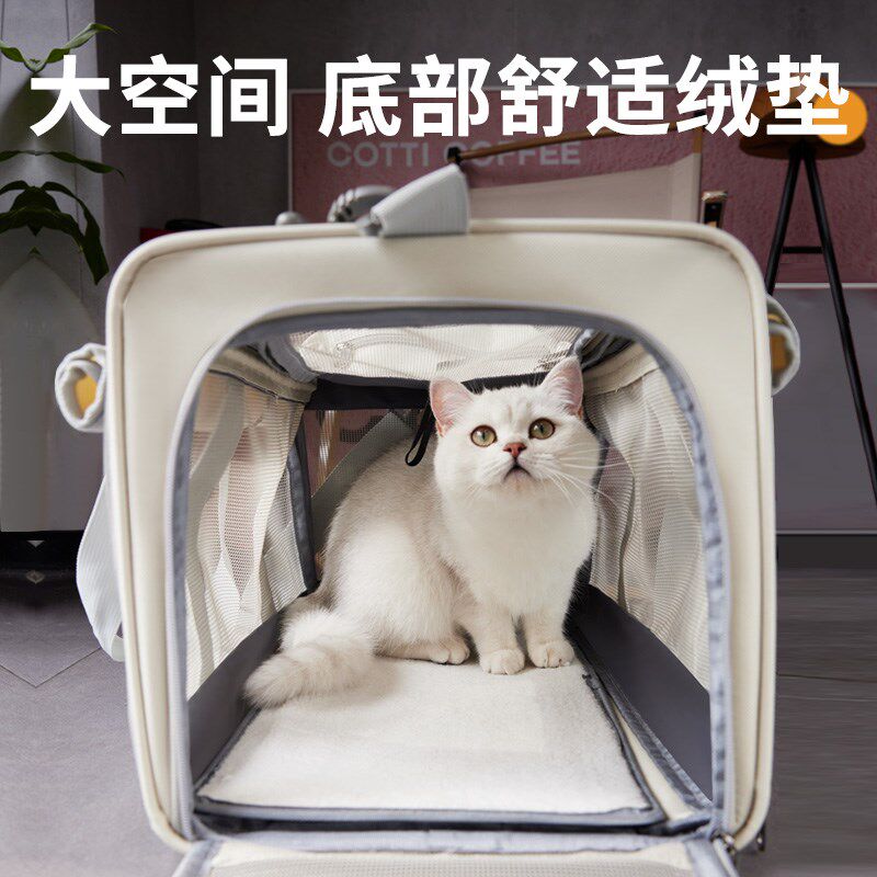 猫包外出便携夏天透气大容量单肩猫包防应激宠物背包猫咪出门神器